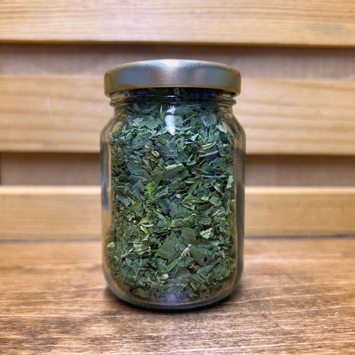 Basil